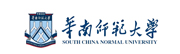 south-china-normal-university