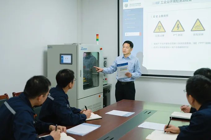 スタートアップ & トレーニング